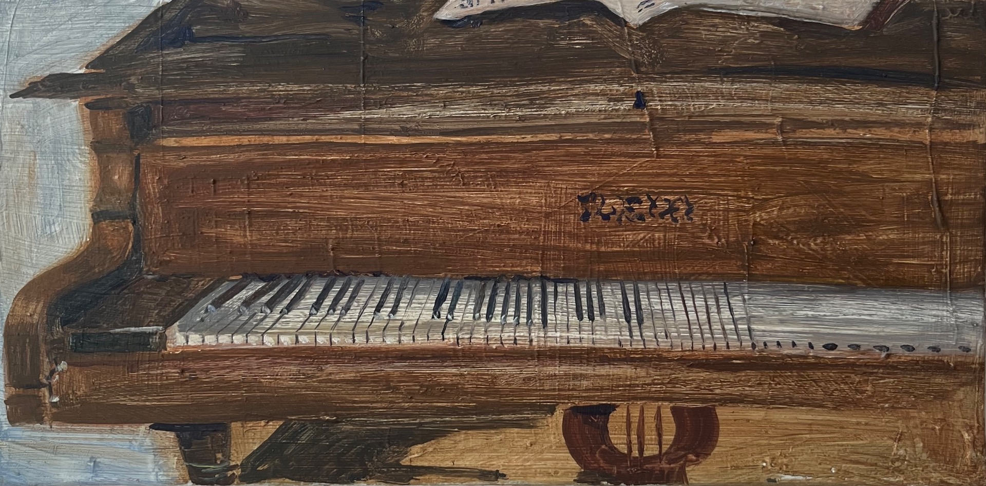 Piano, 2025, huile sur toile, 25x40cm